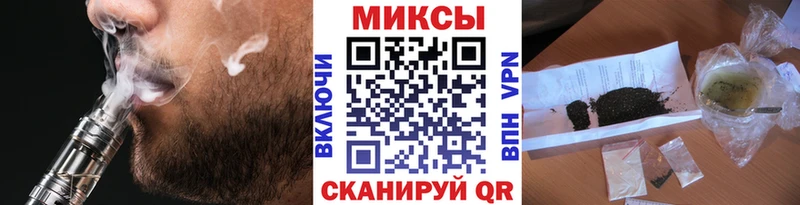 продажа наркотиков  Приморско-Ахтарск  Бутират 99% 