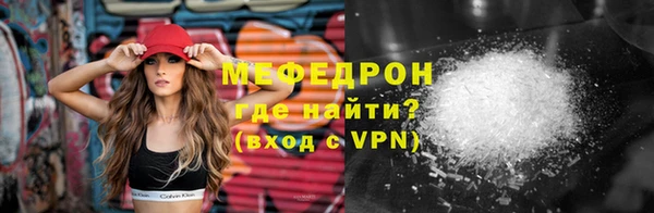 jwh Новокубанск