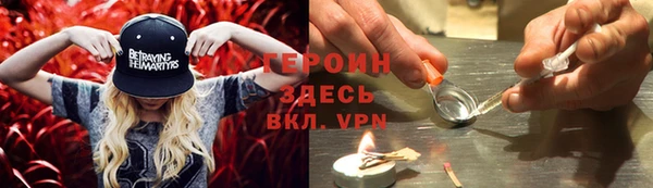 кокаин перу Новодвинск