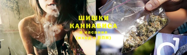 MESCALINE Нея