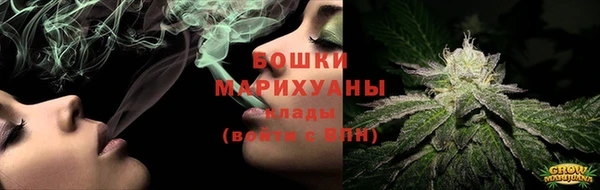 кокаин Нефтекумск