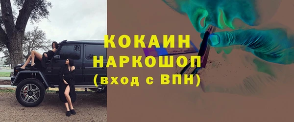 2c-b Нефтегорск