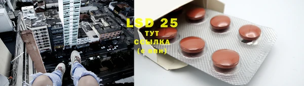 2c-b Нефтегорск