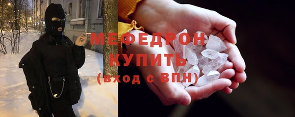 jwh Новокубанск