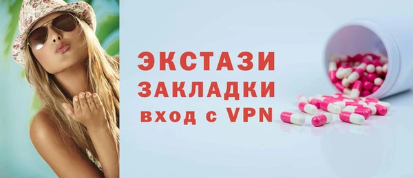 MESCALINE Нея