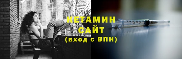 кокаин перу Новодвинск