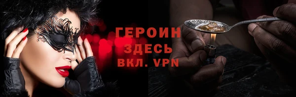 mdma Наволоки