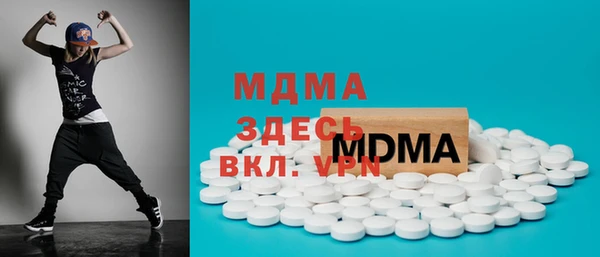 2c-b Нефтегорск