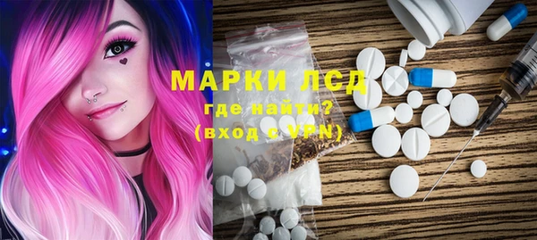 2c-b Нефтегорск