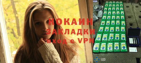 2c-b Нефтегорск