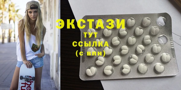 jwh Новокубанск