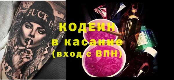 2c-b Нефтегорск