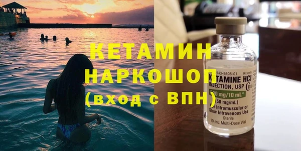 не бодяженный Новозыбков