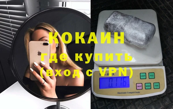 2c-b Нефтегорск