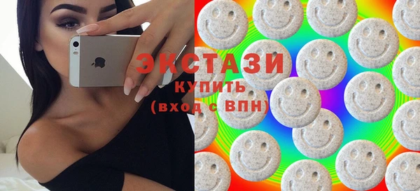 кокаин Нефтекумск