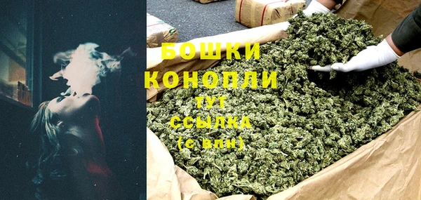 кокаин Нефтекумск