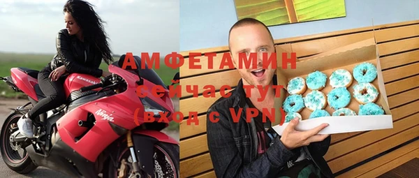 крисы Навашино