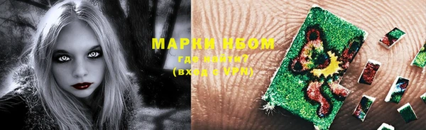 2c-b Нефтегорск