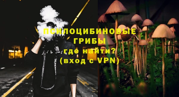 кокаин перу Новодвинск