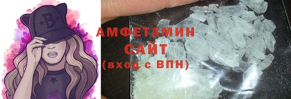 jwh Новокубанск