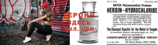 MESCALINE Нея