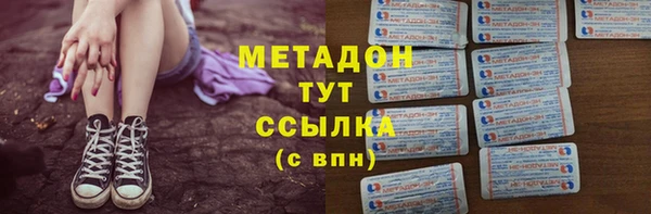 MESCALINE Нея