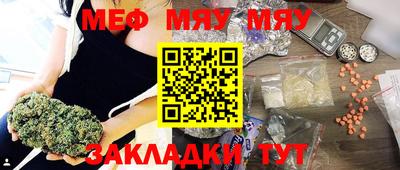 гидропоника Беслан
