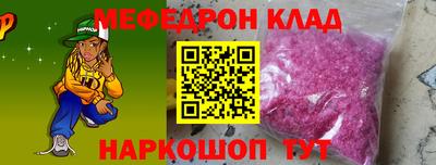 ГАЛЛЮЦИНОГЕННЫЕ ГРИБЫ Берёзовский