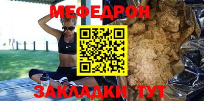 гидропоника Беслан