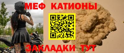гидропоника Беслан