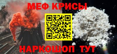 соль курить ск Бийск