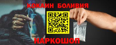 гидропоника Беслан