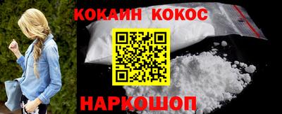 гидропоника Беслан