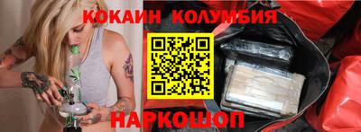ГАЛЛЮЦИНОГЕННЫЕ ГРИБЫ Берёзовский