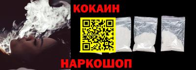 ГАЛЛЮЦИНОГЕННЫЕ ГРИБЫ Берёзовский