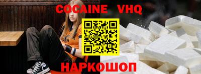 ГАЛЛЮЦИНОГЕННЫЕ ГРИБЫ Берёзовский