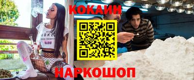 гидропоника Беслан