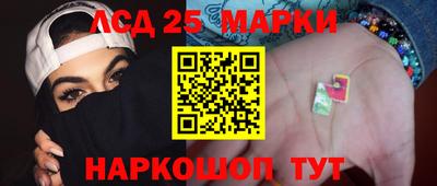 гидропоника Беслан