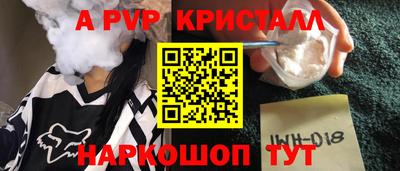 ГАЛЛЮЦИНОГЕННЫЕ ГРИБЫ Берёзовский