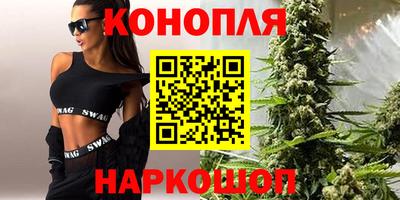 гидропоника Беслан