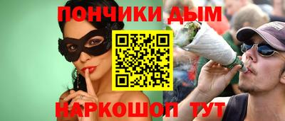 ГАЛЛЮЦИНОГЕННЫЕ ГРИБЫ Берёзовский