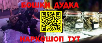 ГАЛЛЮЦИНОГЕННЫЕ ГРИБЫ Берёзовский