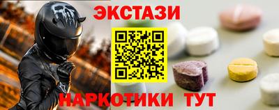 ГАЛЛЮЦИНОГЕННЫЕ ГРИБЫ Берёзовский