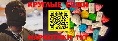 ГАЛЛЮЦИНОГЕННЫЕ ГРИБЫ Берёзовский