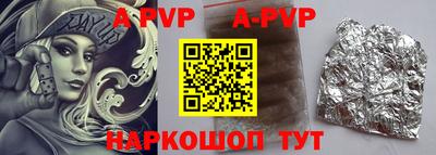 ГАЛЛЮЦИНОГЕННЫЕ ГРИБЫ Берёзовский
