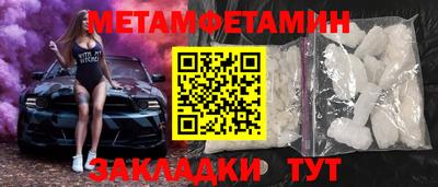 ГАЛЛЮЦИНОГЕННЫЕ ГРИБЫ Берёзовский