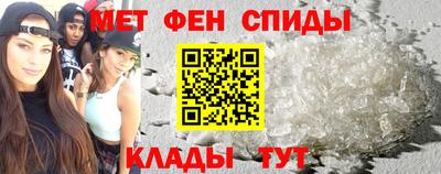 гидропоника Беслан