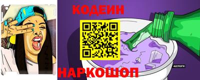 гидропоника Беслан