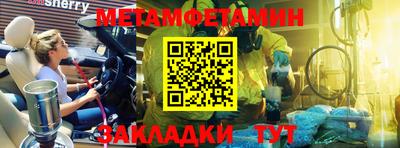 ГАЛЛЮЦИНОГЕННЫЕ ГРИБЫ Берёзовский