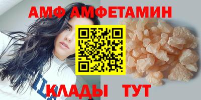 ГАЛЛЮЦИНОГЕННЫЕ ГРИБЫ Берёзовский